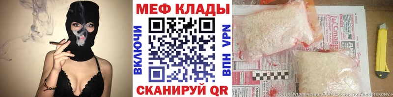 ГАШИШ Джанкой