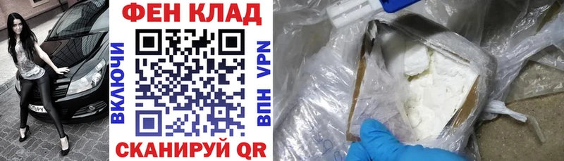 Amphetamine Premium это официальный сайт Джанкой