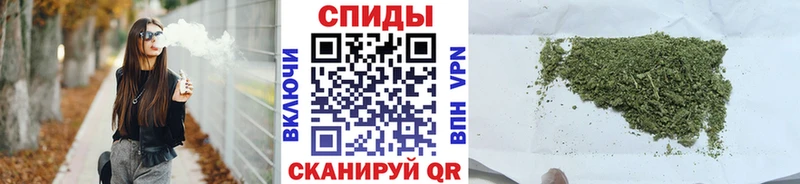 Бутират бутик Джанкой