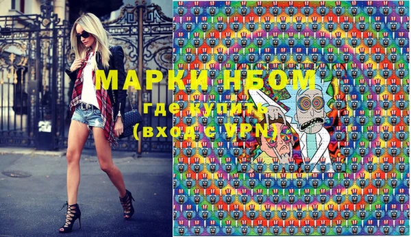 а пвп мука Богданович