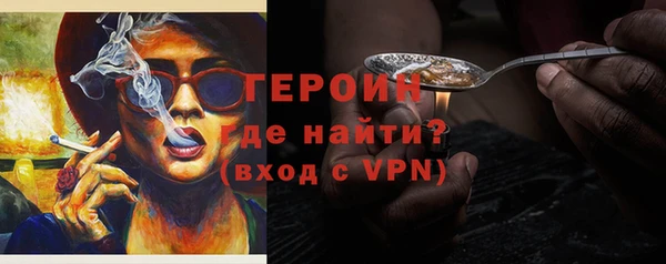 прущая мука Бугульма