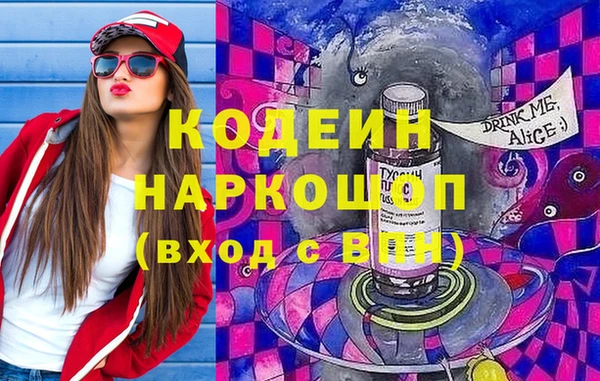 а пвп мука Богданович