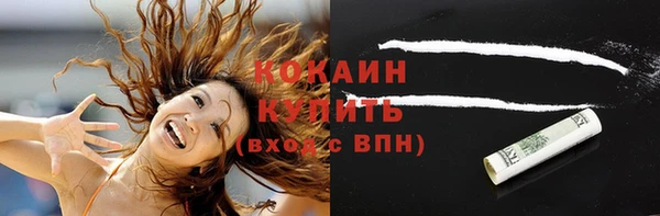 метадон Бронницы