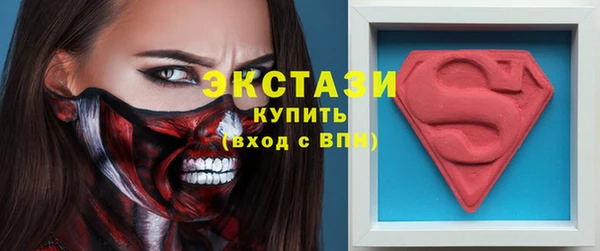а пвп мука Богданович