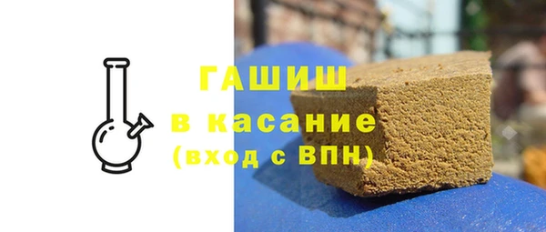 а пвп мука Богданович