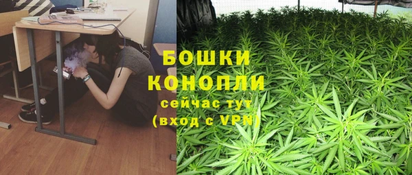 марки lsd Снежногорск