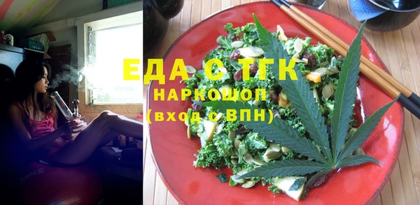 а пвп мука Богданович
