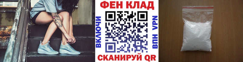 МЕТАМФЕТАМИН Декстрометамфетамин 99.9% Джанкой