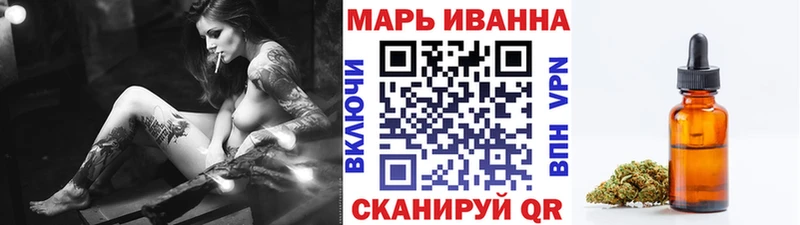 гидра   Джанкой  Марихуана индика  хочу наркоту 